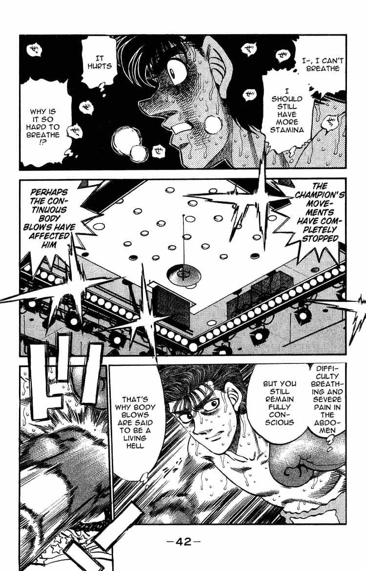 Hajime no Ippo: Fighting Spirit, Chapter 308 image 17